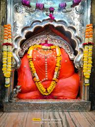 Siddhivinayak-Siddhatek