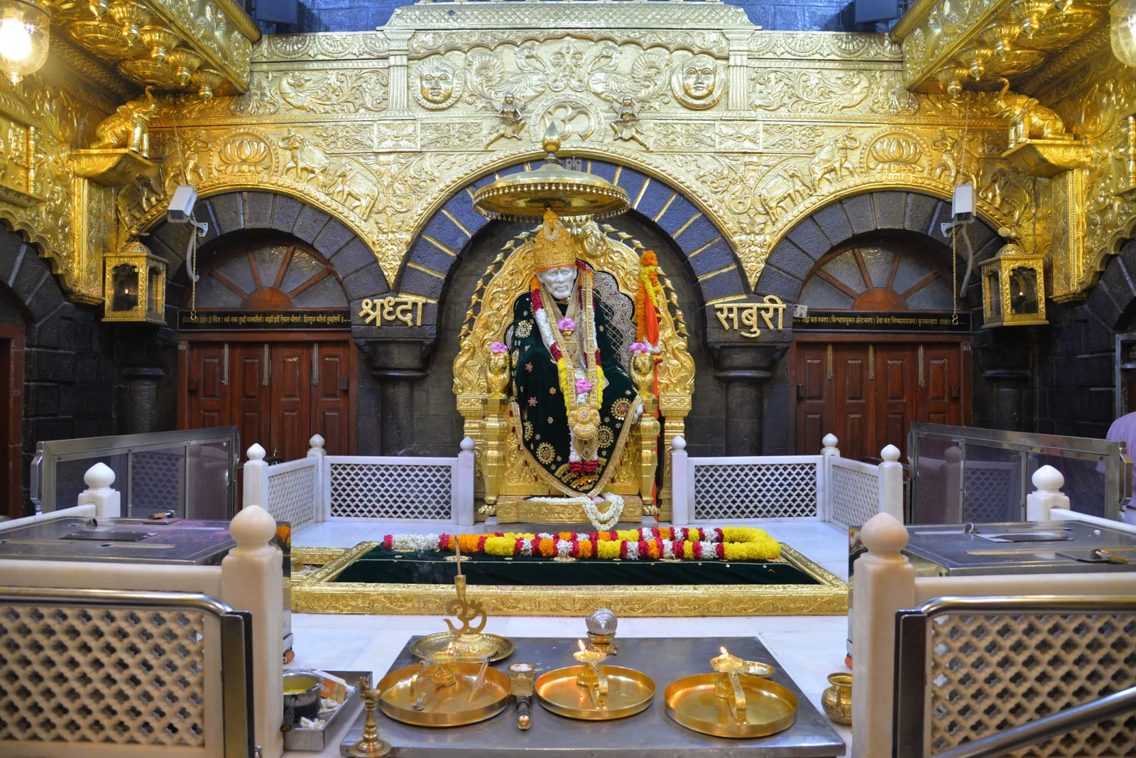 Sai Baba Mandir